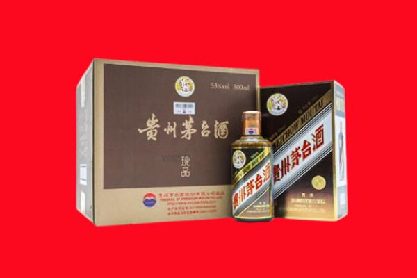 忻州回收50年茅台酒.jpg