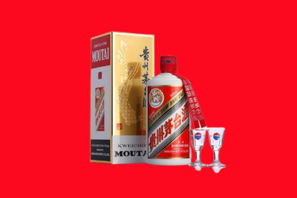 忻州回收茅台酒.jpg